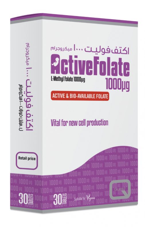 Active Folate 3D pack